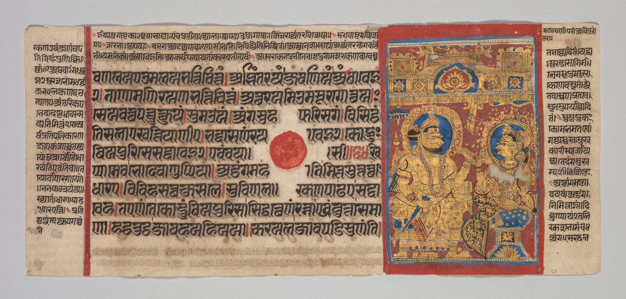 24 Minyatürlü Kalpa-sutra Elyazması: Siddhartha Okuyanı Duyuyor..., c. 1475-1500. by Unbekannt