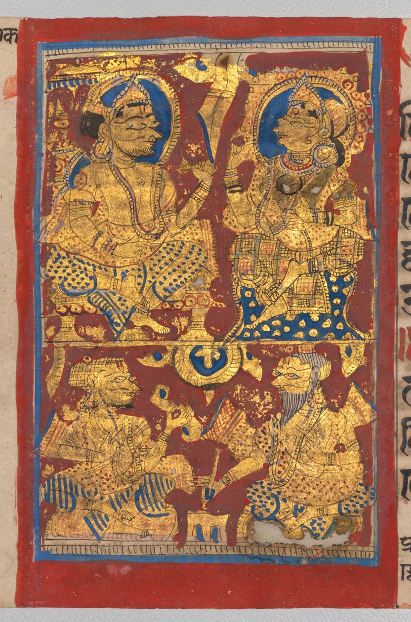 Kalpa-sutra 24 Minyatürlü El Yazması, c. 1475-1500. by Unbekannt