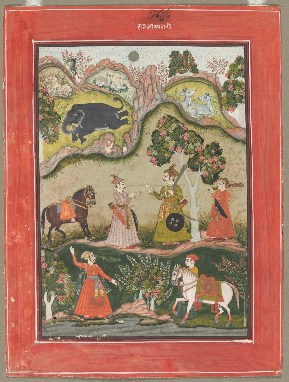 Kanhara Ragini: Fil Şeytanını Öldürmek İçin Krishna