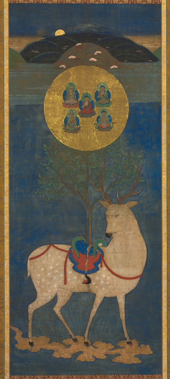 Kasuga Adamı, 1300