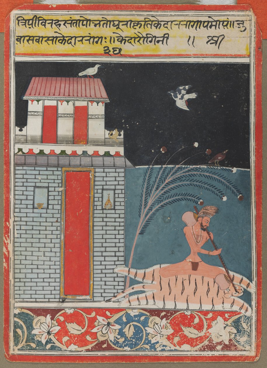Kedar Ragini, c. ೧೬೬೦- ೧೬೭೦. by Unbekannt