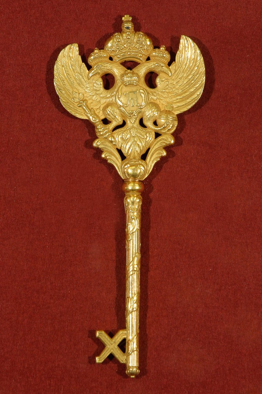 Rusya İmparatorluk Mahkemesi
