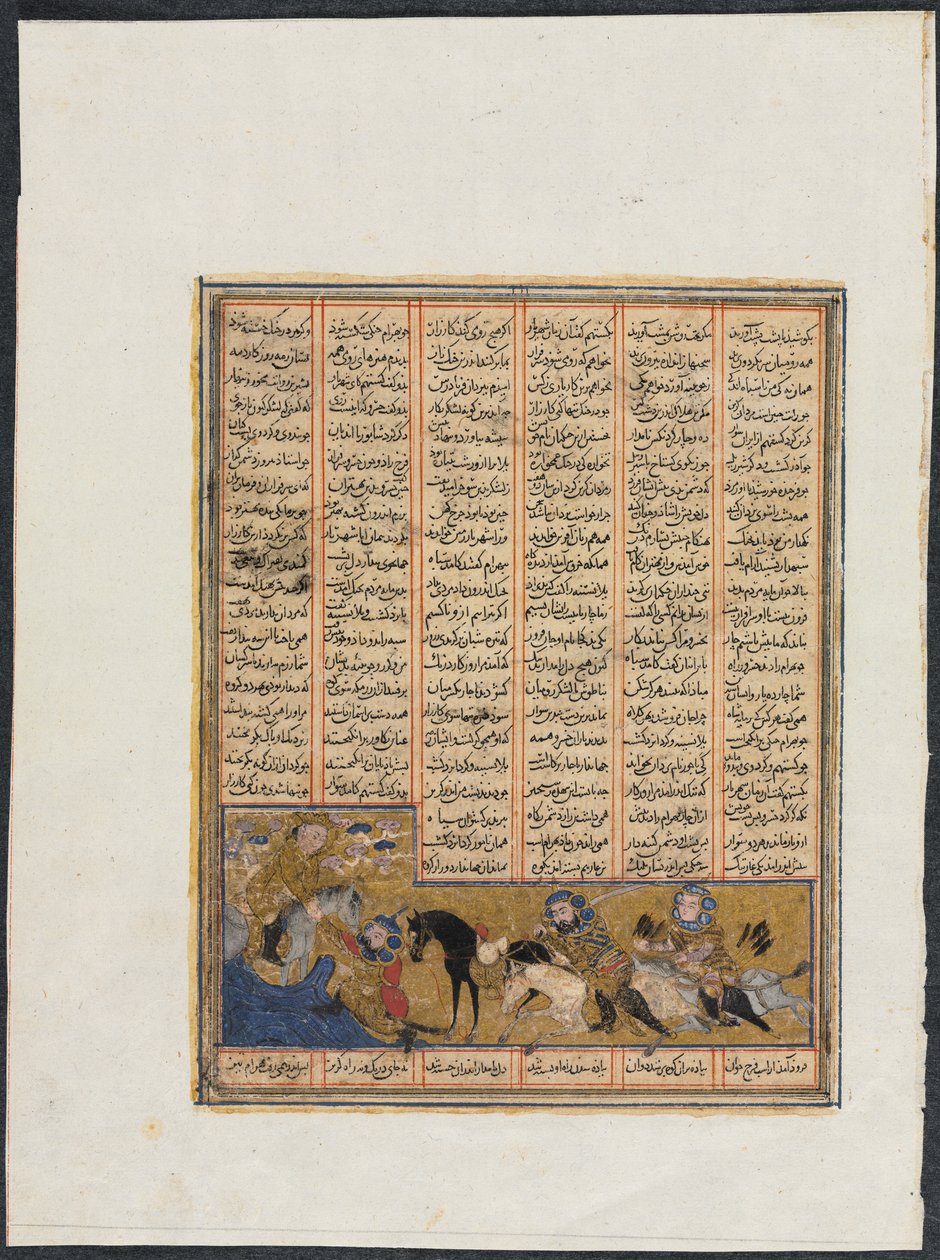 Khusrau Parviz Bahram Chubineh