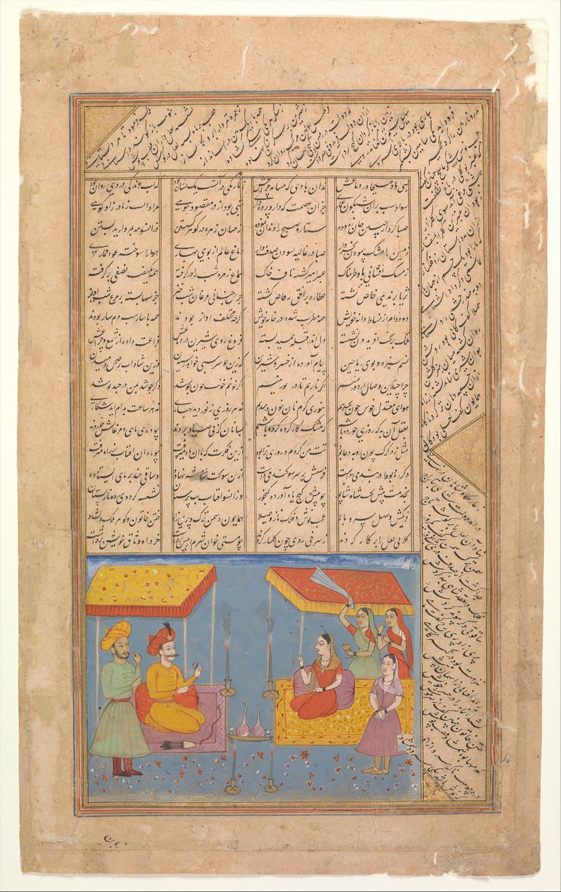 Khusrau ve Shirin Gece Manzarasında Sohbet, Khamsa Beşlisinden Folyo..., yakl. 1625-30. by Unbekannt