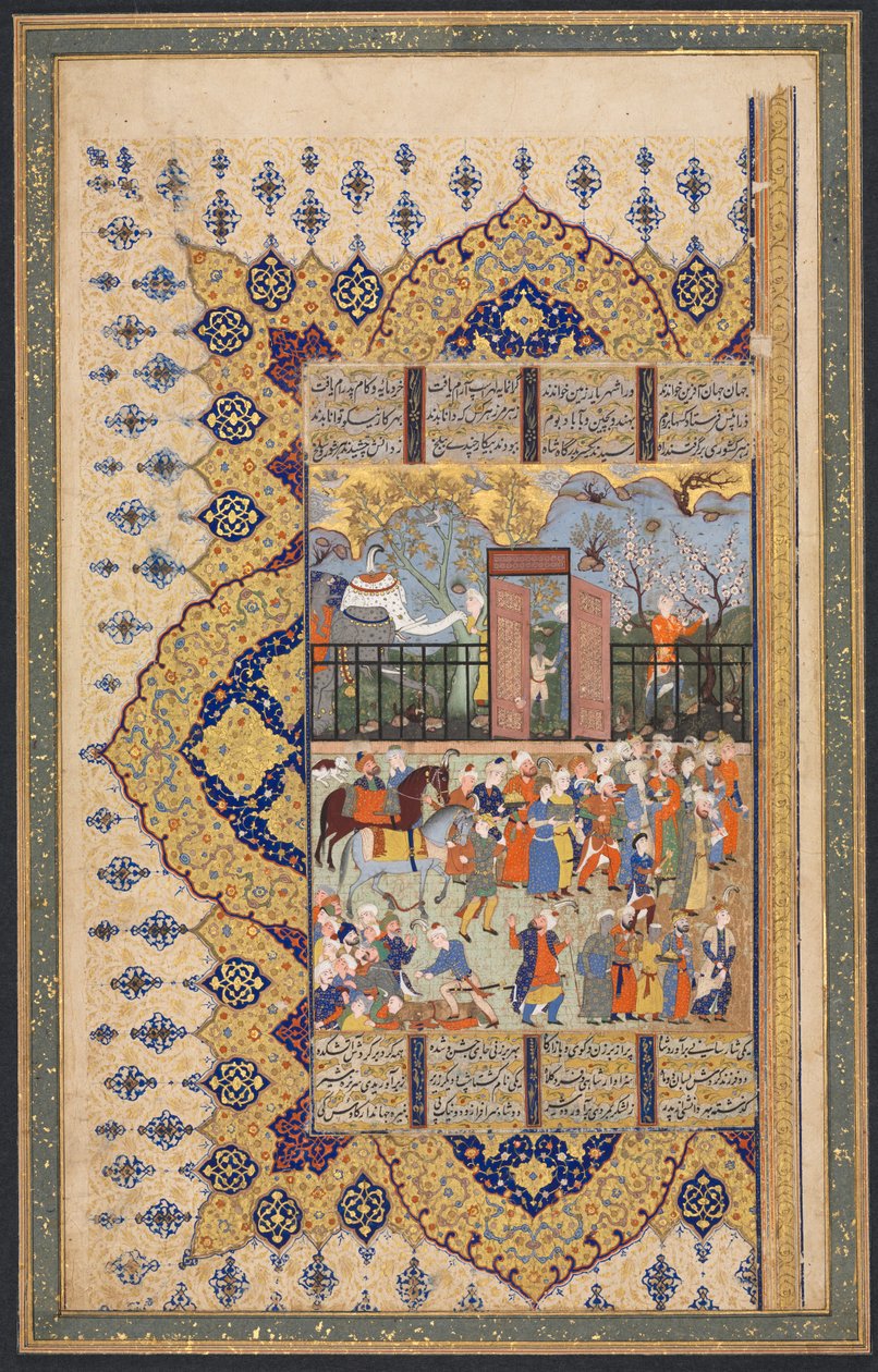 Kral Luhrasp Tahta Yükseliyor: Mahkemeye Bir Süreç Geliyor Recto..., c. 1560