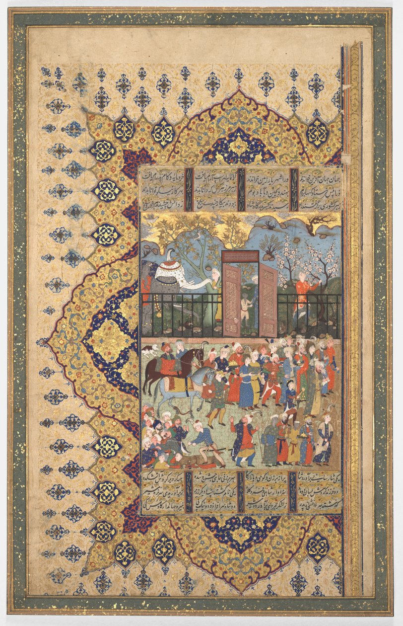 Kral Luhrasp Tahta Yükseliyor: Mahkemeye Bir Süreç Geliyor Recto..., c. 1560