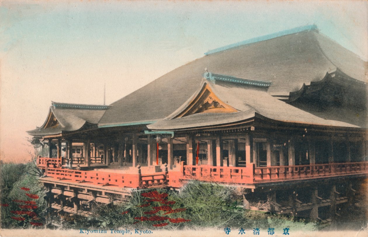 Kiyomizu Tapınağı, Kyoto, c1910 by Unbekannt