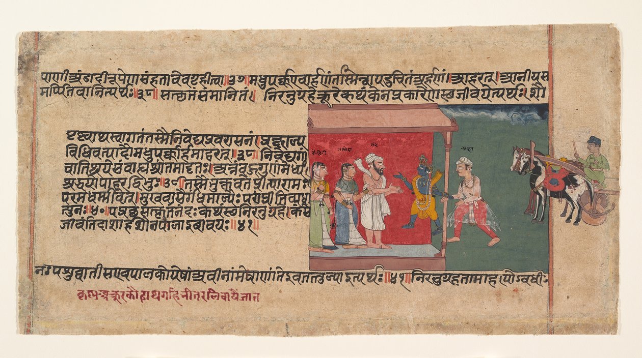 Krishna, Ulak Akrura