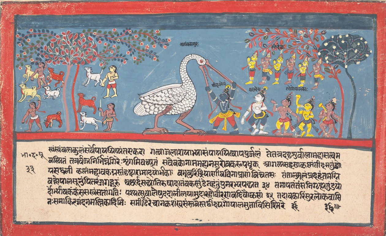 Krishna, Dağılmış Bhagavata Purana