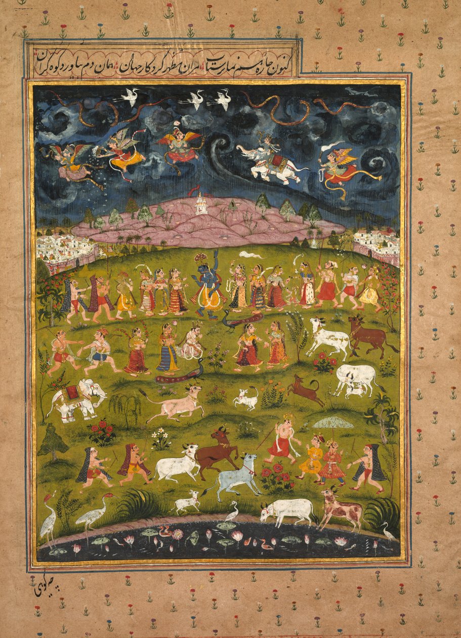 Govardhana Dağı