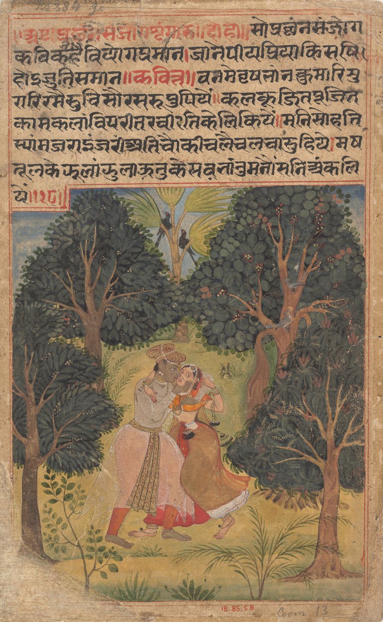 Krishna Woos Radha: Dağınık Boston Rasikapriya Lovers Breviary