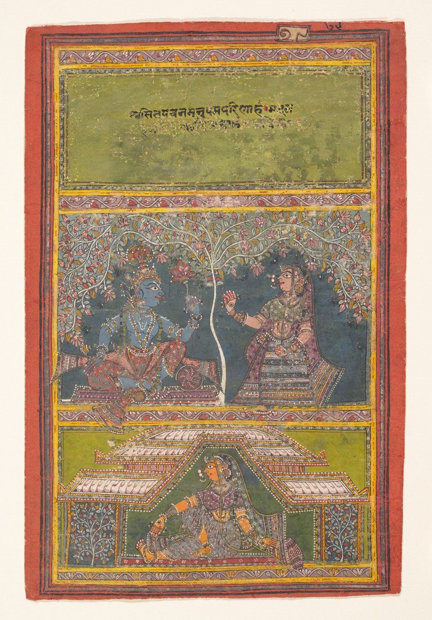 Krishna ve Radha Sohbeti: Dağınık Gita Govinda