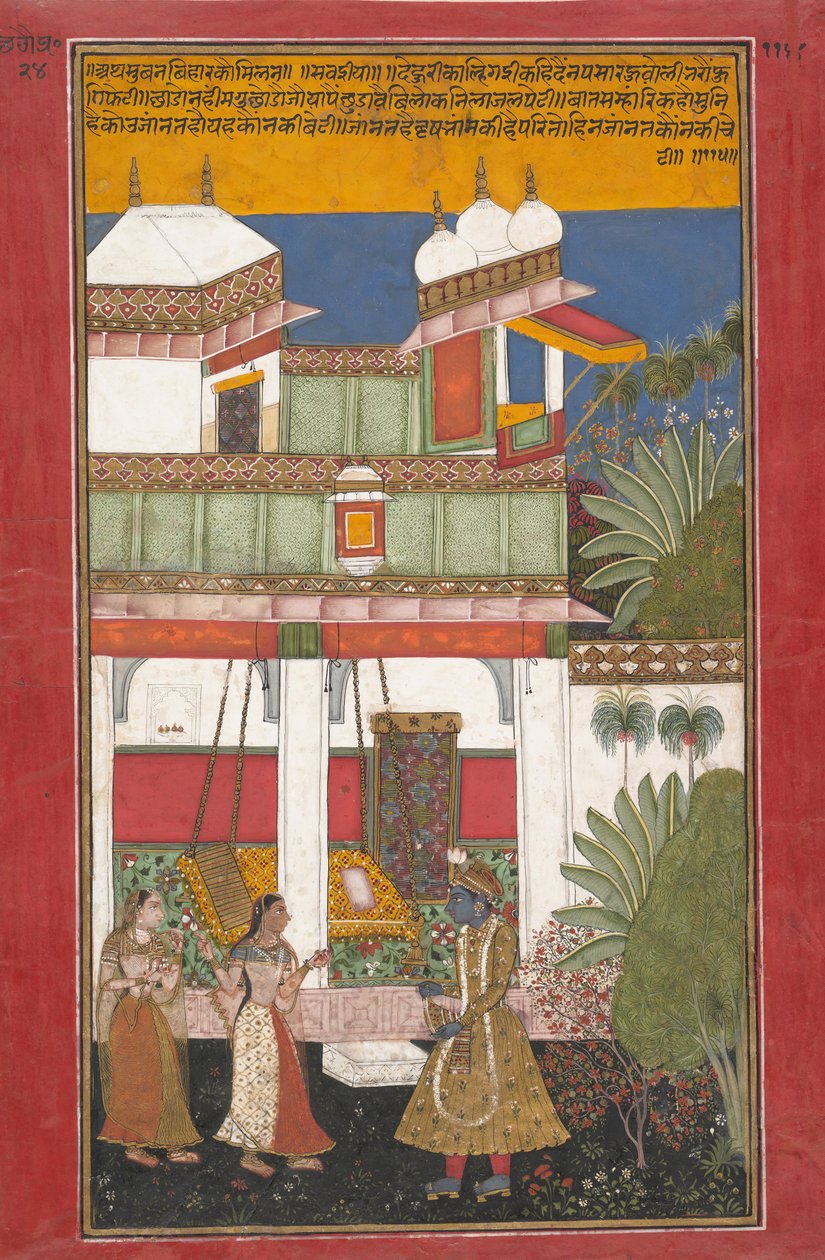Krishna ve Radha, Dağınık Rasikapriya