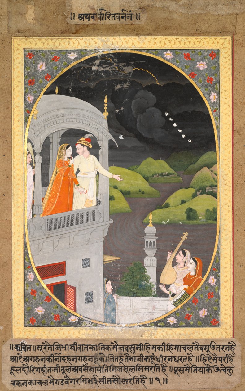 Krishna ve Radha Yağmur Bulutlarını İzliyor: Baramasa serisinden Bhadon Ayı, c. 1790. by Unbekannt