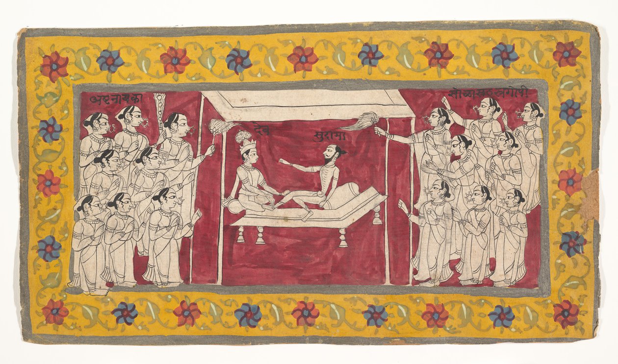 Bir Ascetic ile Krishna, ca.1850. by Unbekannt