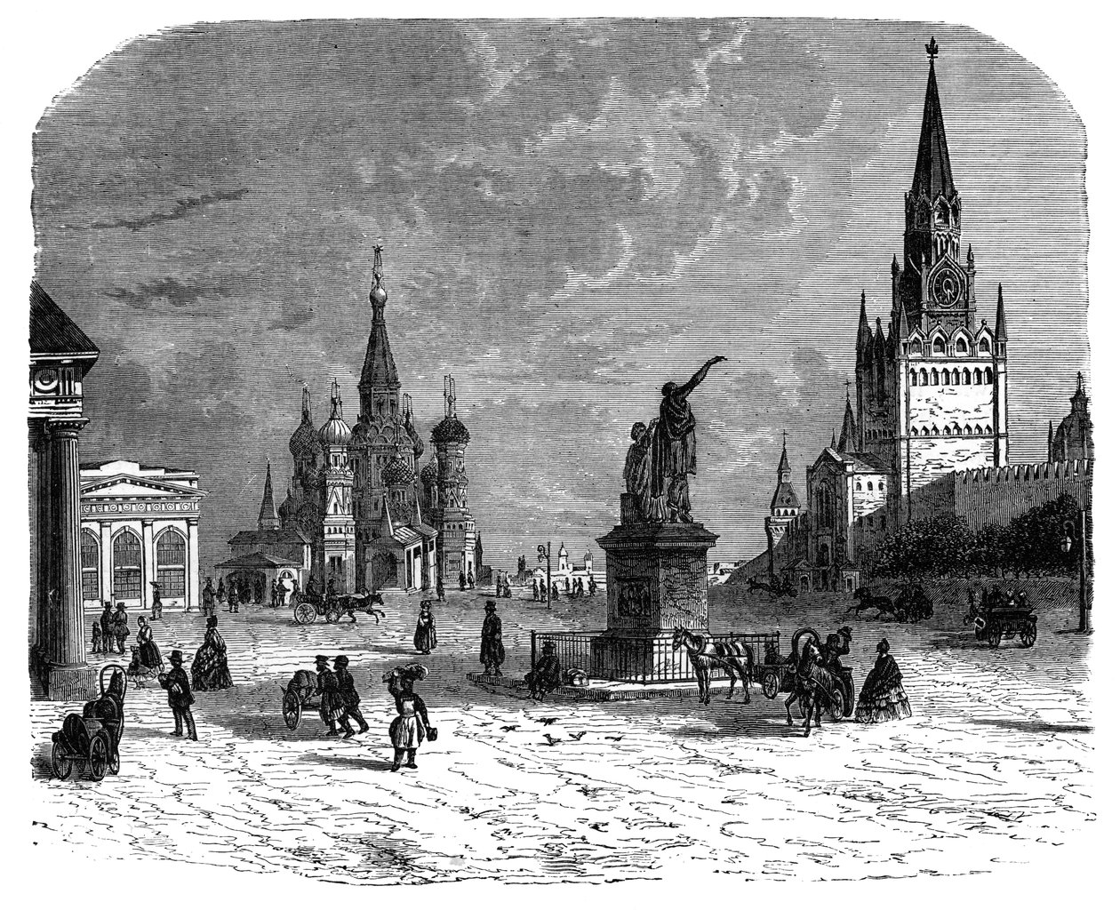 Krusnaya Place, Moskova, c1890 by Unbekannt