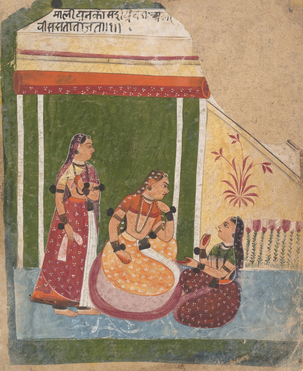 Köşkte Hanımlar... Dağınık Ragamala Serisinden Müzikal Modların Çelengi, ca. 1640-50. by Unbekannt