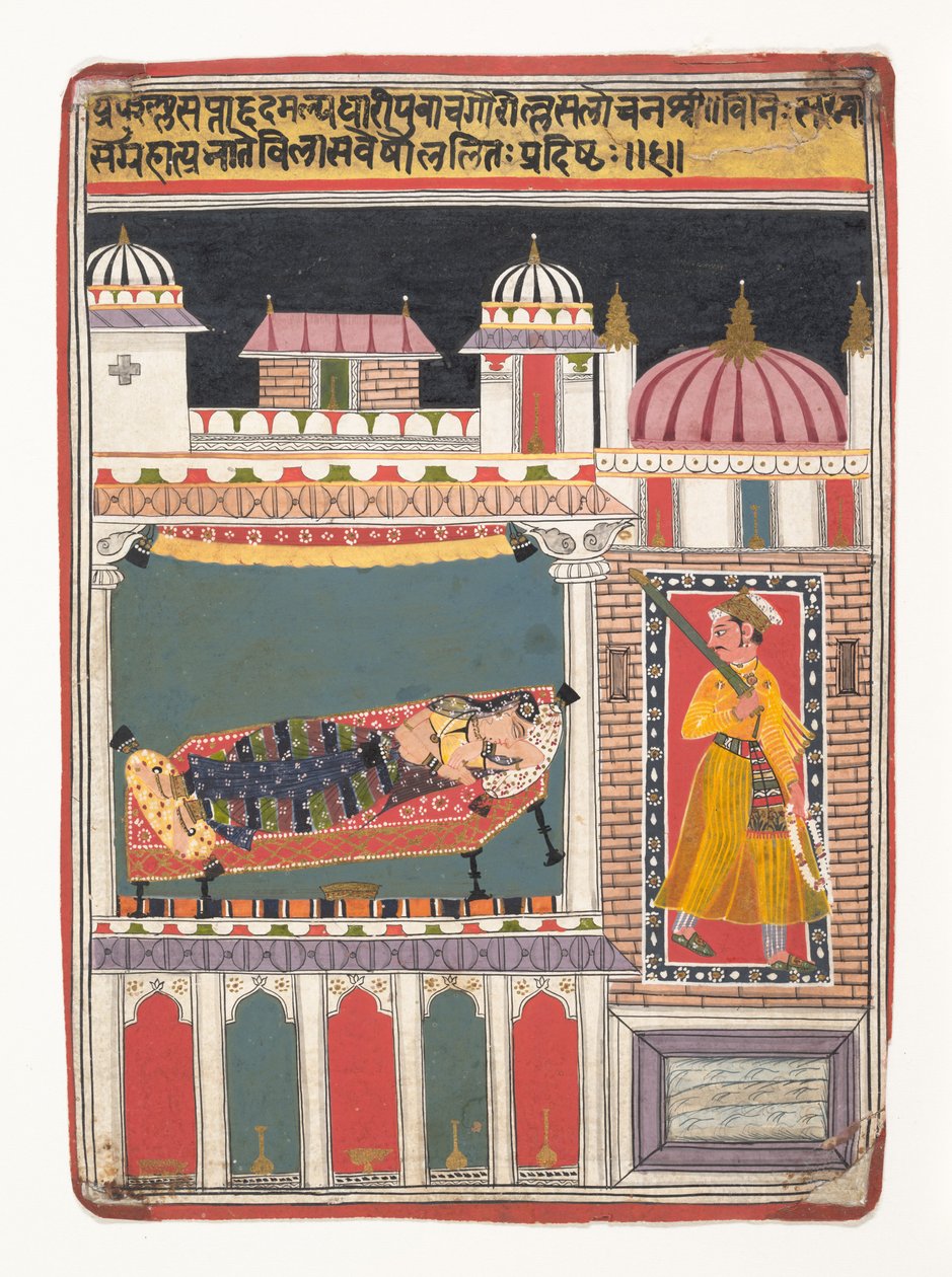 Lalit Ragini: Bir ragamala serisinden Folio, Garland of Musical Modes, yaklaşık. 1680-90. by Unbekannt