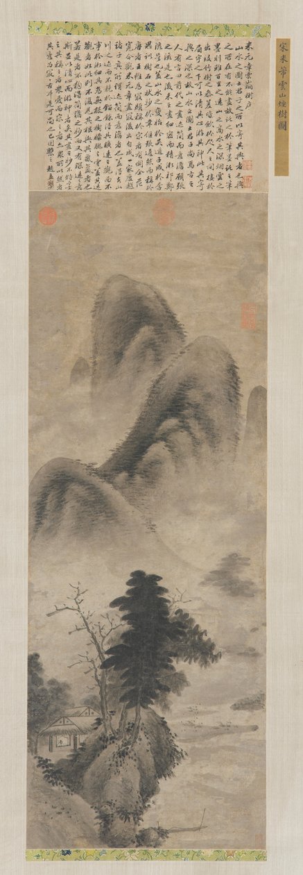 Manzara, Ming hanedanı, 1368-1644. by Unbekannt