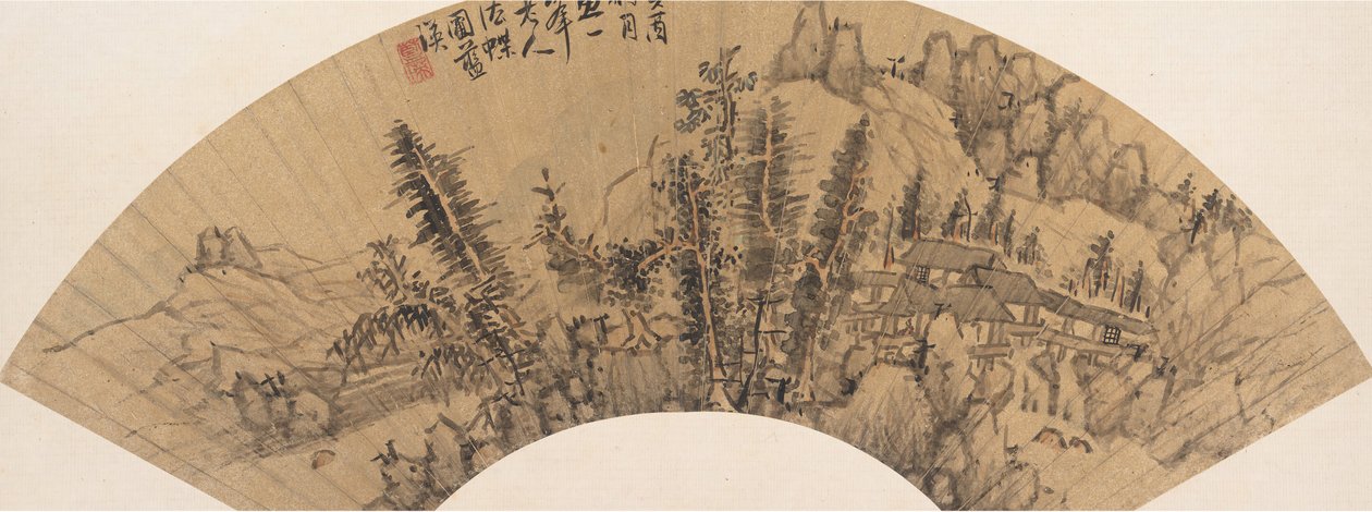 Huang Gongwang Tarzında Manzara, 17. yüzyıl veya sonrası, sahte tarih 1633. by Unbekannt
