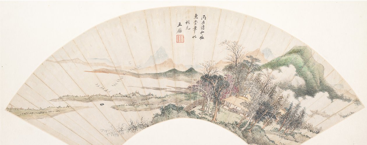Huichong Tarzında Peyzaj, 18. yüzyıl veya sonrası, sahte tarih 1676. by Unbekannt