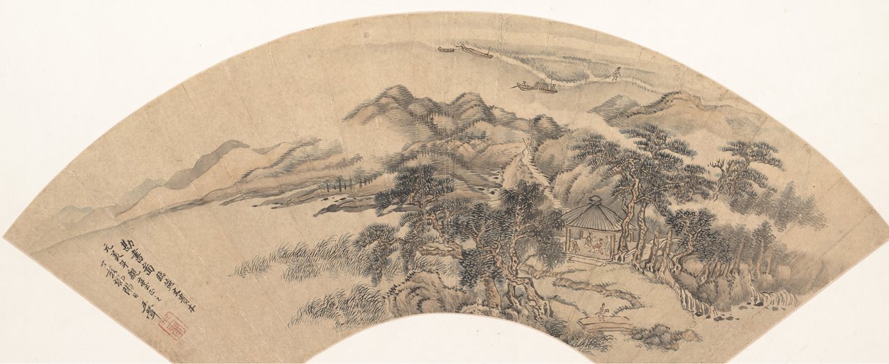 Yan Wengui Tarzında Manzara, 18. yüzyıl veya sonrası, sahte 1707 tarihi. by Unbekannt