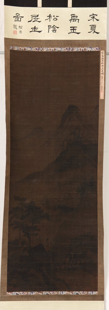 Manzara: dağlar, dere ve çam ağaçları, Ming hanedanı, 16. yüzyıl. by Unbekannt