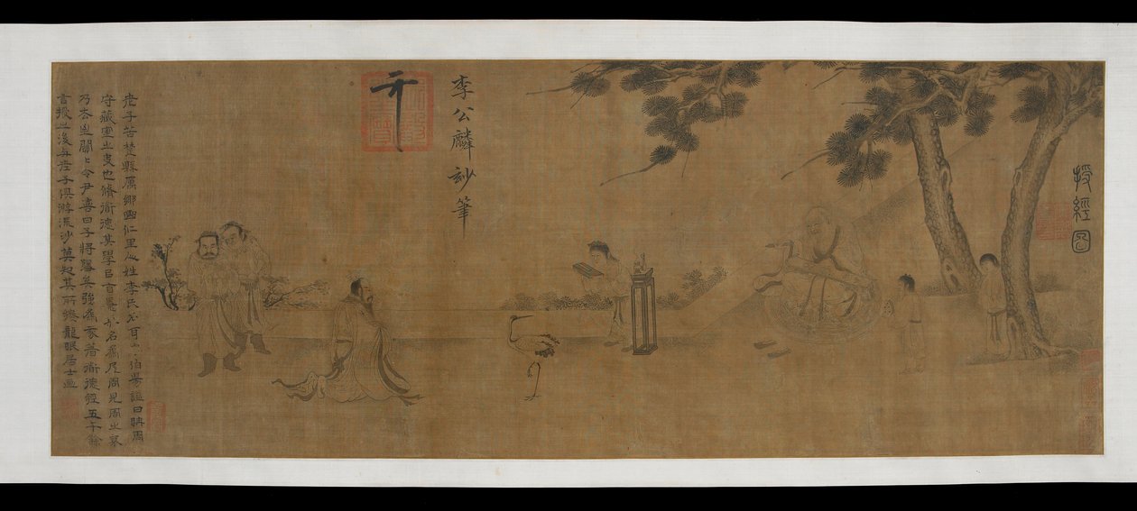 Laozi, Daodjing, Ming hanedanının bir kopyasını, 16-17. yüzyıl teslim ediyor. by Unbekannt