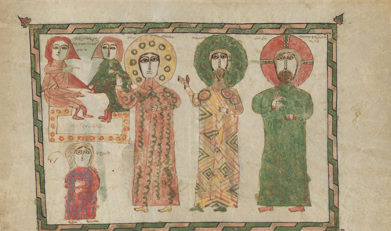Dört Daimi Müjdecinin Bulunduğu Bir Müjde Kitabından Yaprak, 1290-1330. by Unbekannt