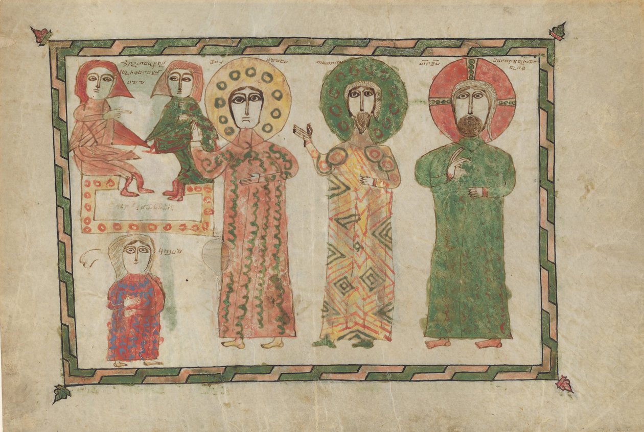 Dört Daimi Müjdecinin Bulunduğu Bir İncil Kitabından Yaprak, Ermeni, 1290-1330. by Unbekannt