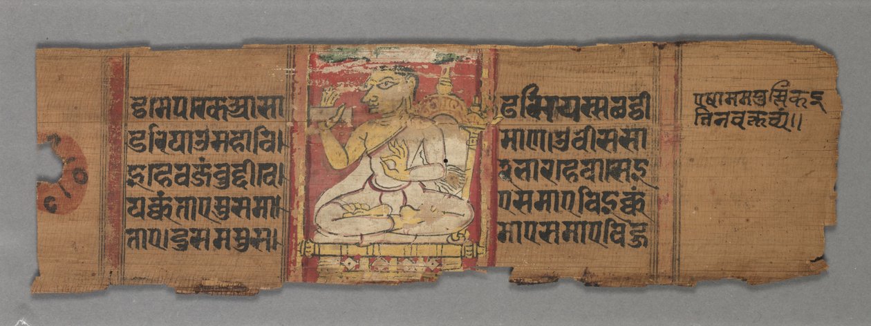 Bir Jain El Yazmasından Yaprak: Kalpa-sutra: text verso, 1278. by Unbekannt