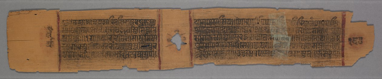 Bir Jain El Yazmasından Yaprak: Kalakacharya