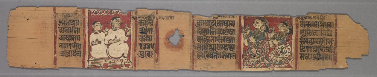 Bir Jain El Yazmasından Yaprak: Kalakacharya