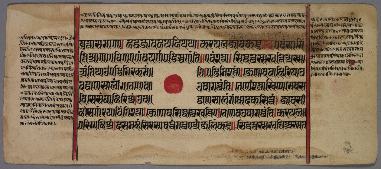 Bir Jaina El Yazmasından Yaprak, 1400