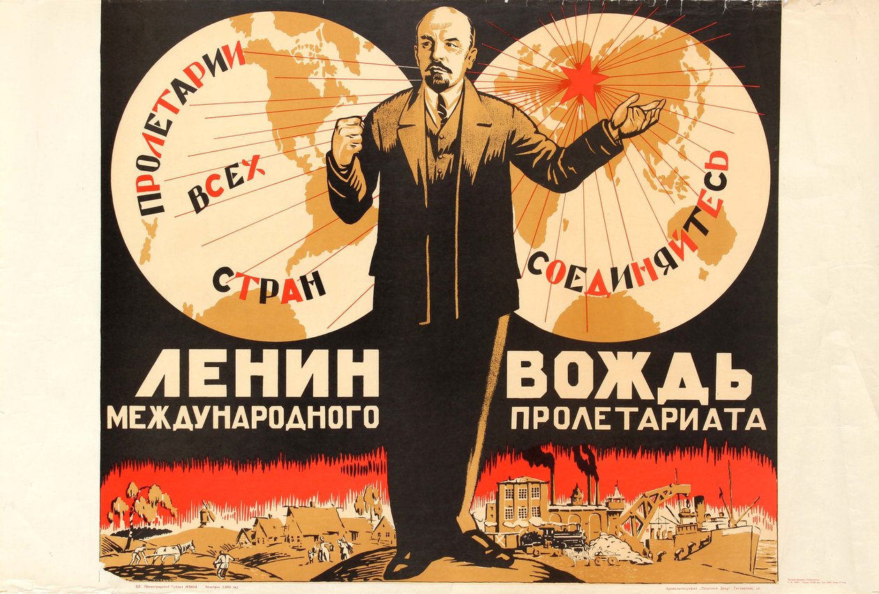 Lenin, Uluslararası Proletaryanın Lideridir, 1920