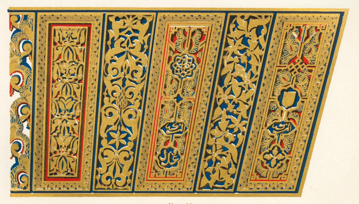 Kapı eşiği, Cami avlusu, 1907. by Unbekannt