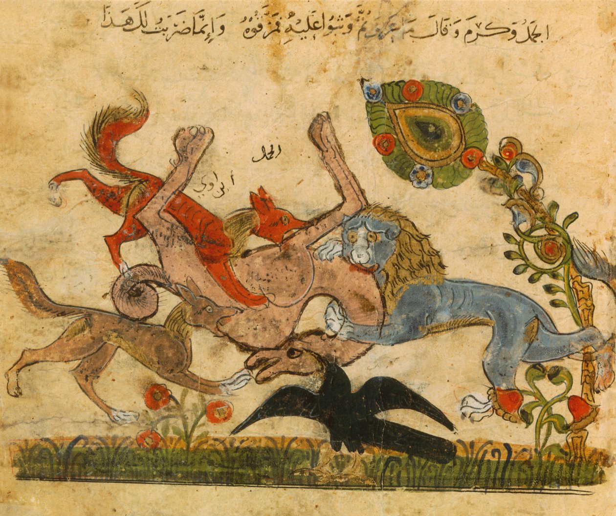 Aslan bir deveyi yener, Kalila Wa-Dimna, Arapça-İspanyol masal kitabı, 13. yüzyıl. by Unbekannt