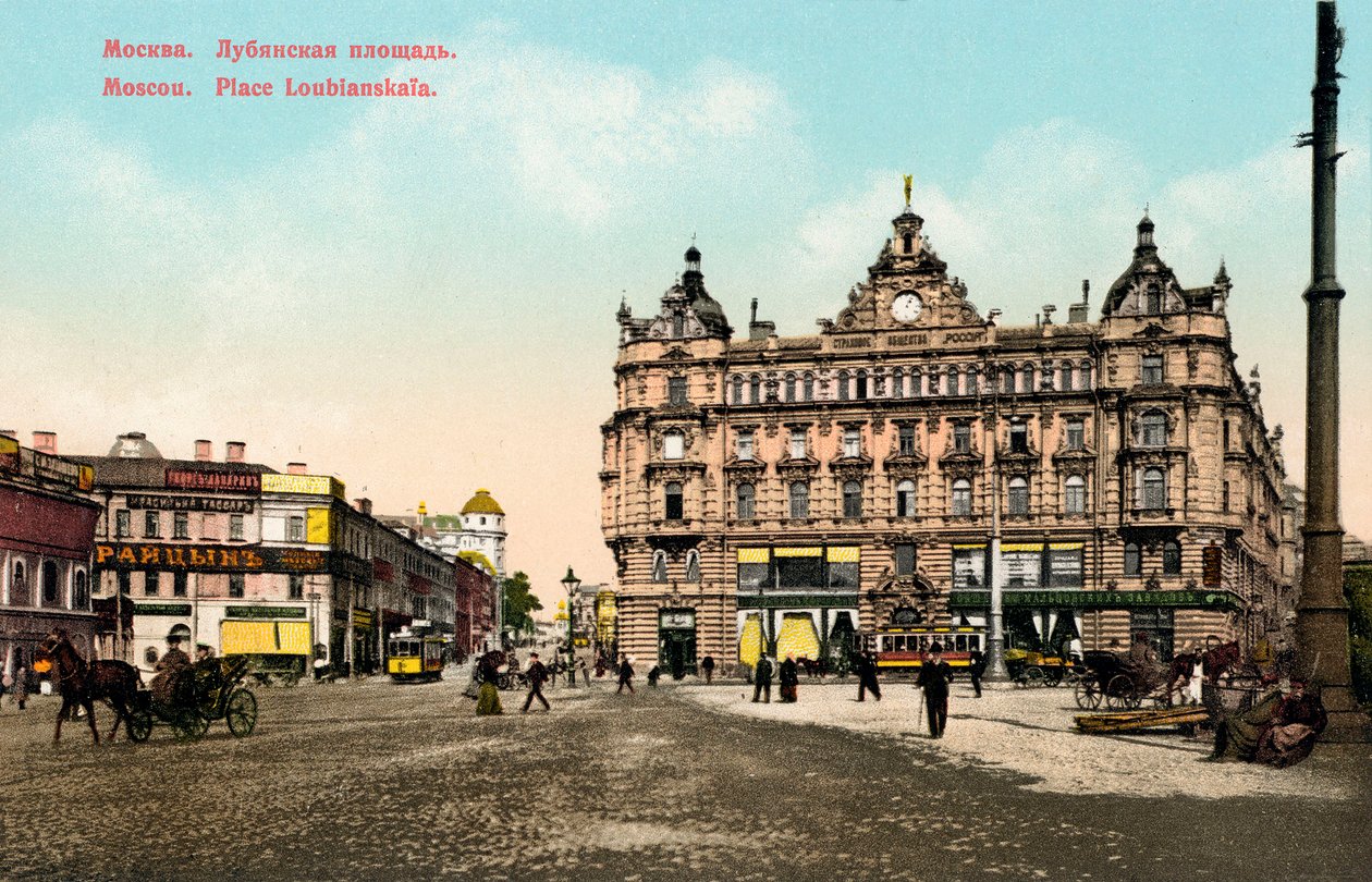 Lubyanka Meydanı, Moskova, Rusya, c1890-c1905. by Unbekannt
