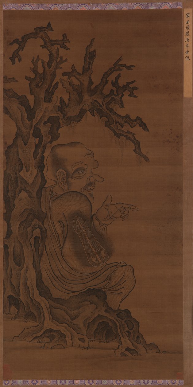 Luohan Bir Ağacın Altında Oturan, Ming hanedanı, 1368-1644. by Unbekannt