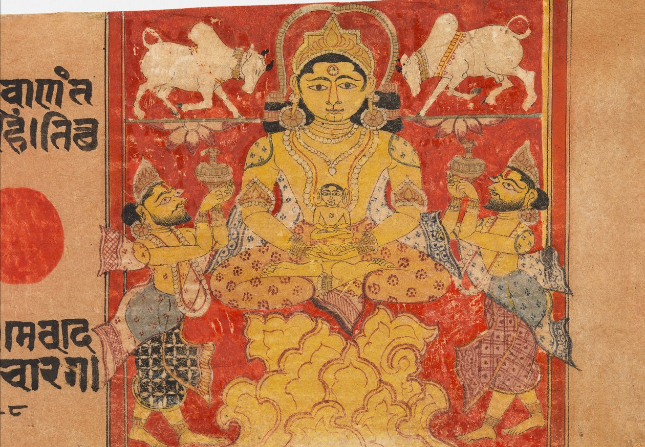 Bebek Jina Mahavira