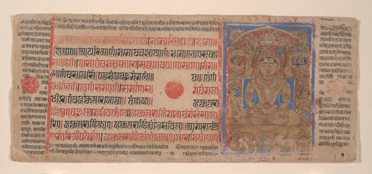 Puspottara Cennetindeki Mahavira: Kalpasutra El Yazmasından Bir Folyo, 1461 Samvat 1519. by Unbekannt