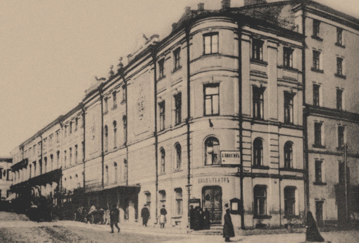 Moskova