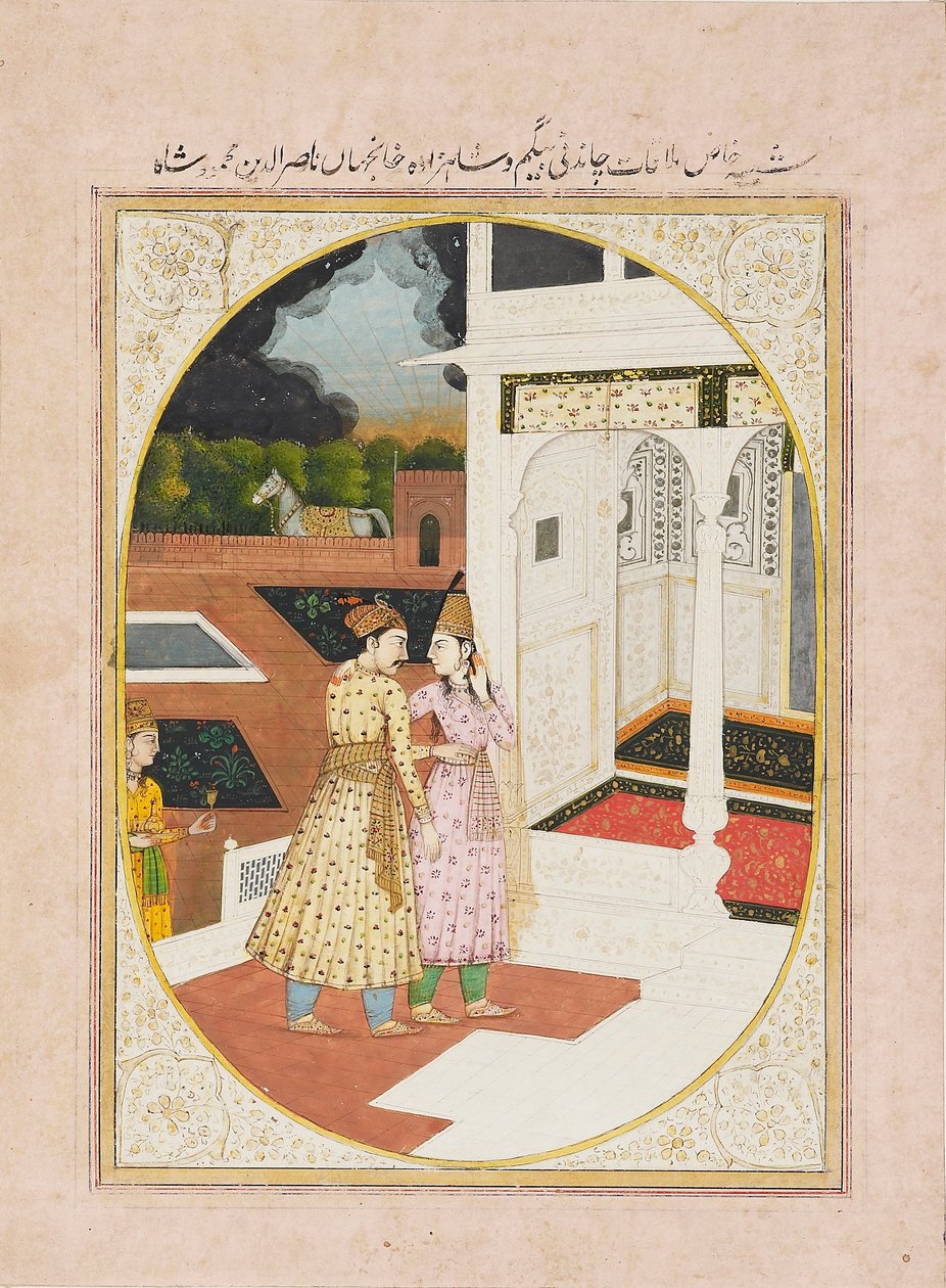 Bir sarayda erkek ve bir kadın, 19. yüzyıl by Unbekannt