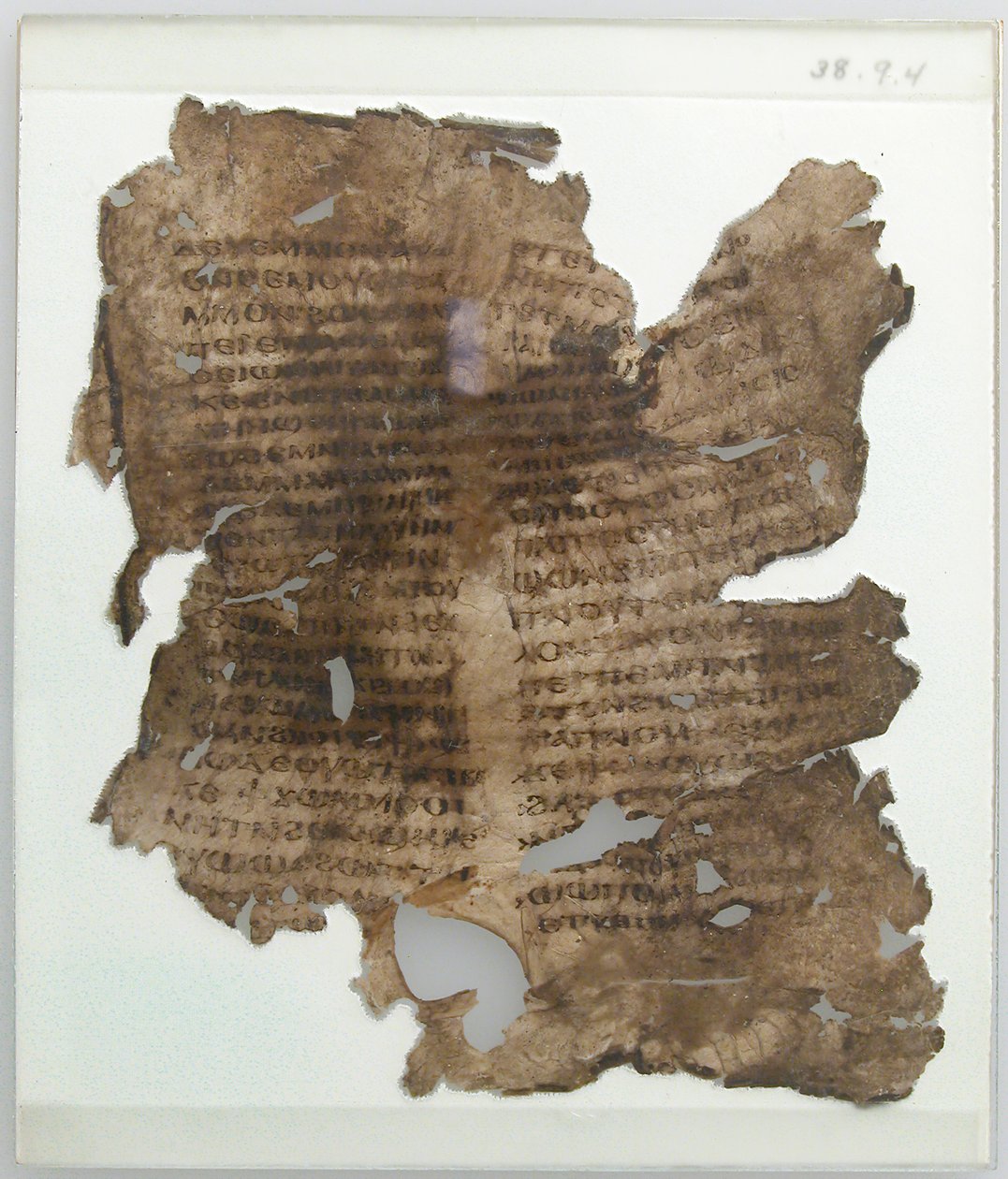 Elyazması Yaprak Parçası, Kıpti, 4-7. yüzyıl. by Unbekannt
