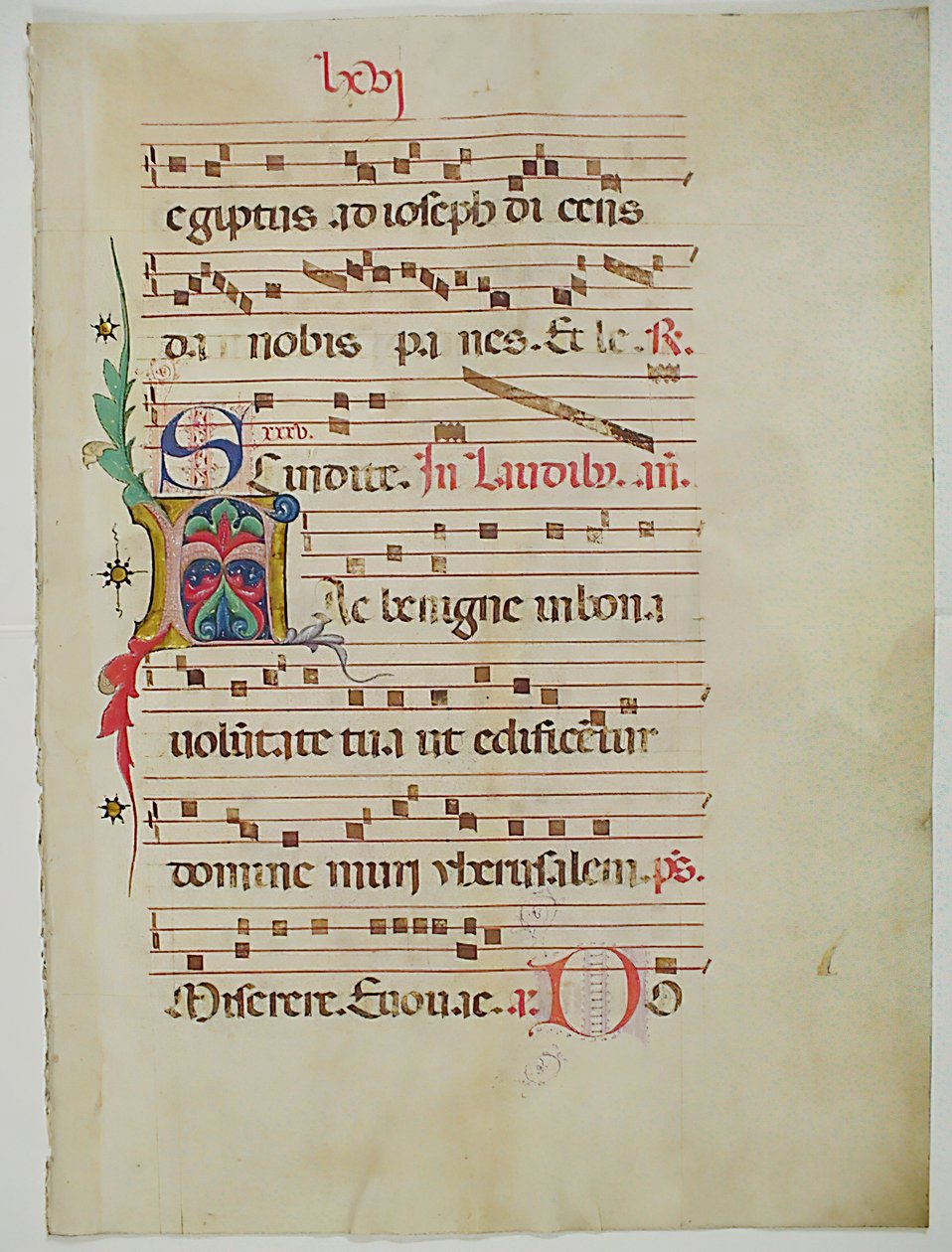 Bir Antiphonary