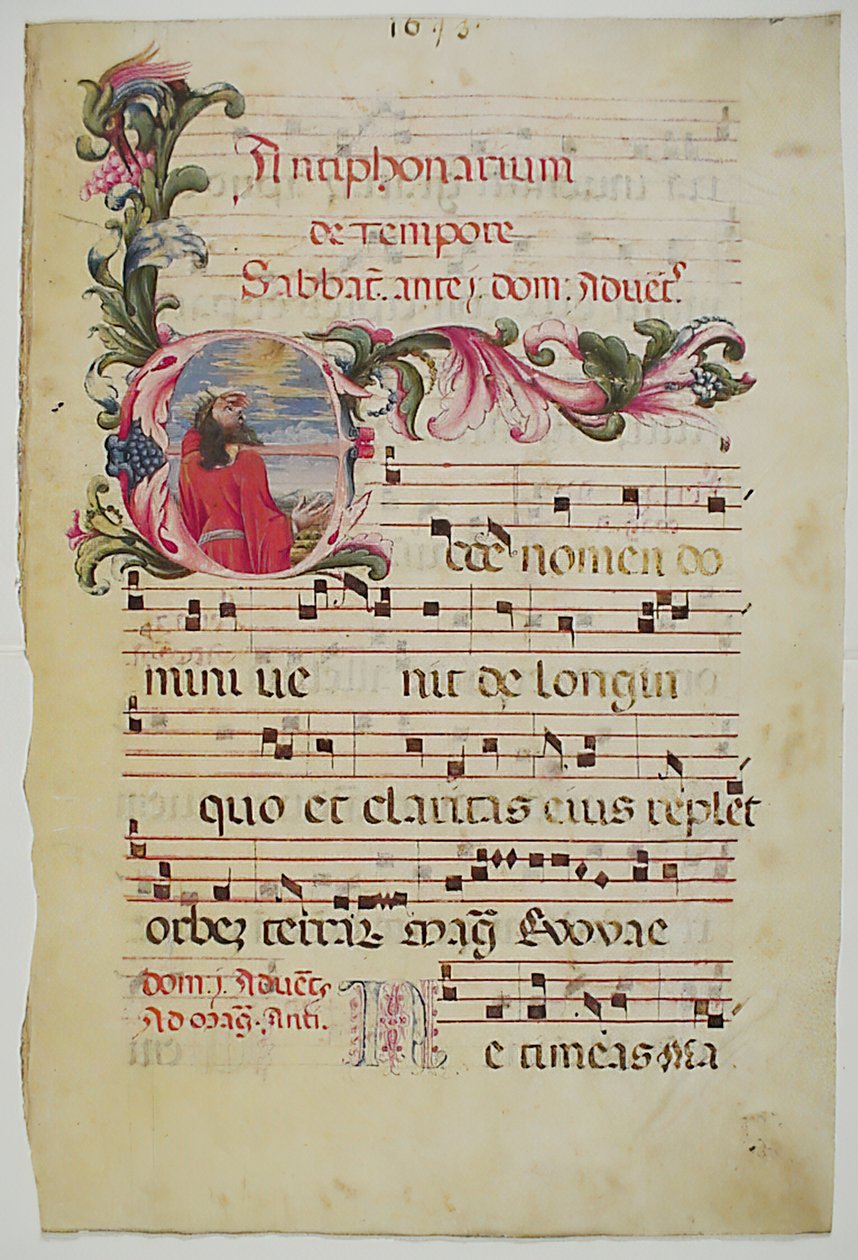 Bir Antiphonary