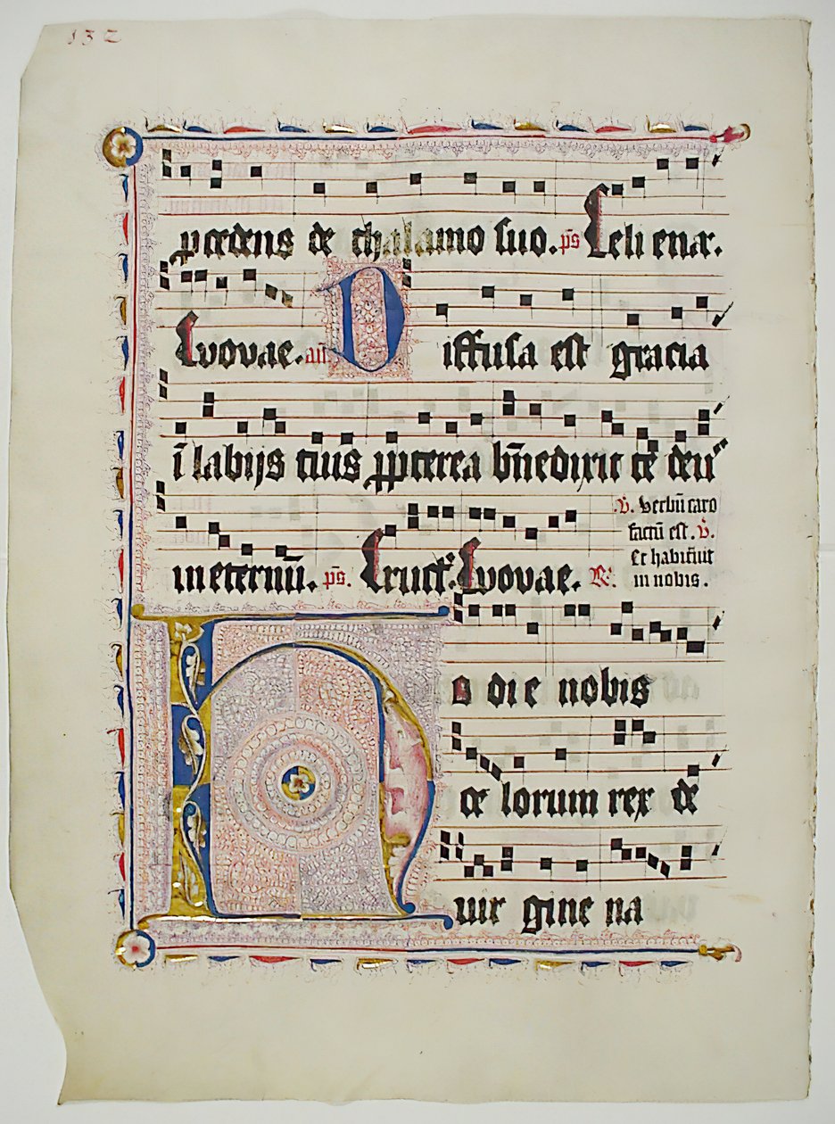 Bir Antiphonary
