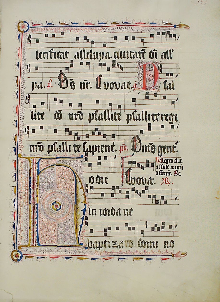 Bir Antiphonary