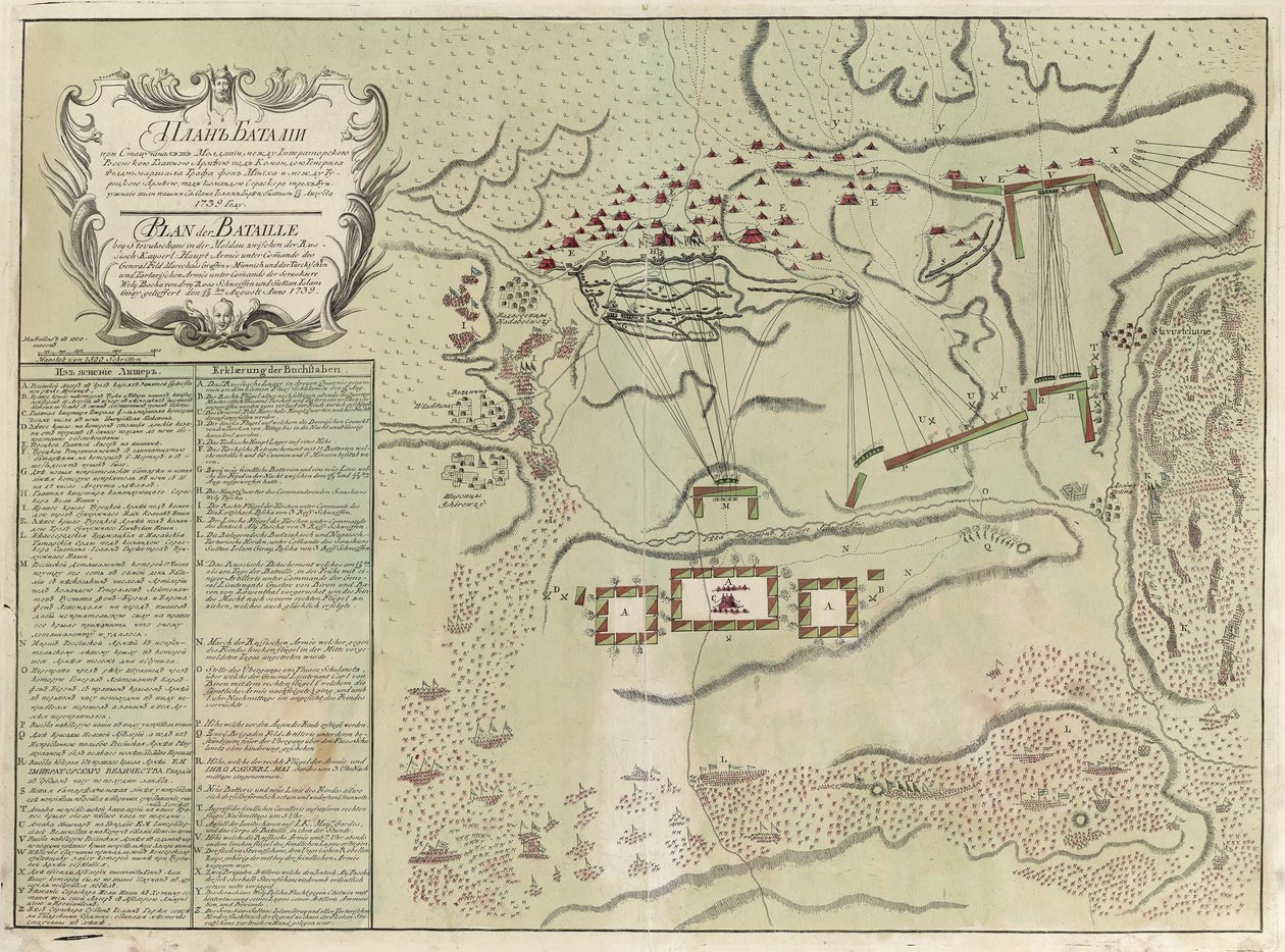 Savuchny Savaşı Haritası, 1739-1740 by Unbekannt
