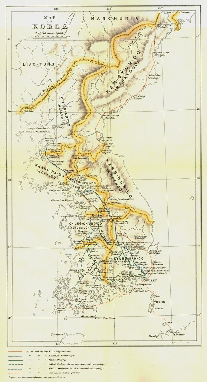 Kore Haritası, 1903. by Unbekannt
